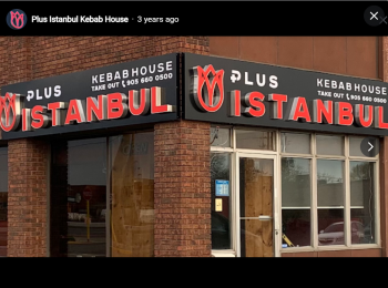 ** SHORT NOTICE ** LANDLORD SALE - Plus Istanbul Kebab House Auction